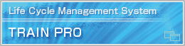 Life Cycle Managemnet SystemuTRAIN PROv